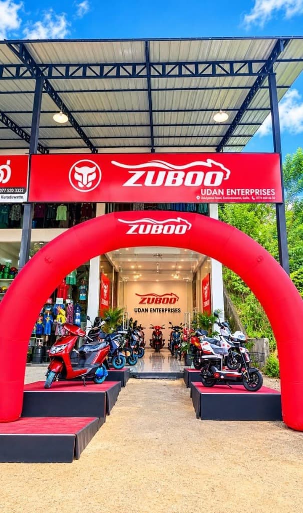 Udan Enterprises Kurunduwatta Galle Showroom